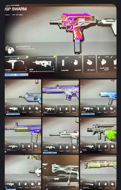 blueprint Set (23 Packs)( Permanent Save ) - New 2nd Edition