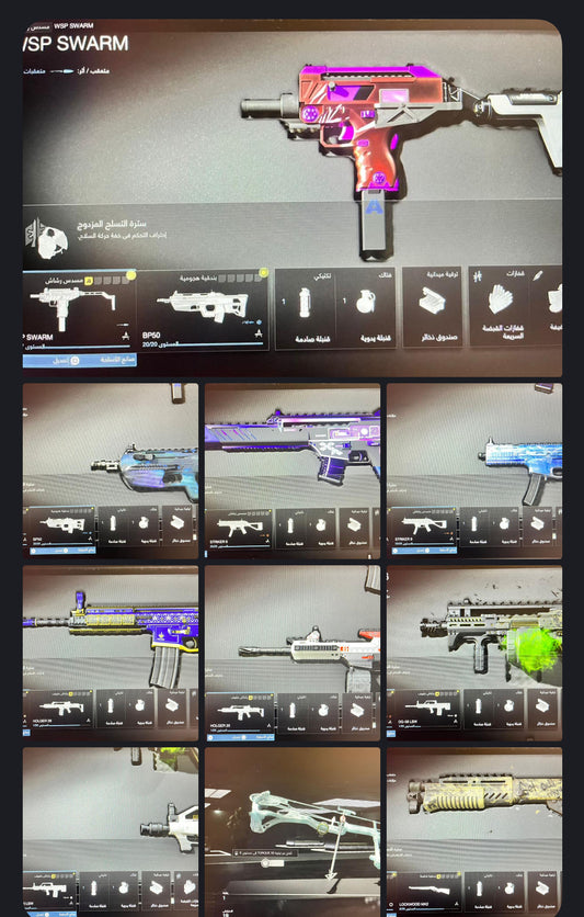 blueprint Set (23 Packs)( Permanent Save ) - New 2nd Edition